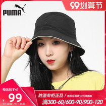 PUMA PUMA men and women with hat 2021 summer new sports leisure fashion fisherman hat 023135