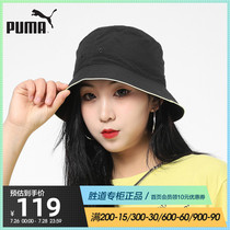 PUMA Puma men and women with the same hat 2021 summer new sports leisure fashion fisherman hat 023135