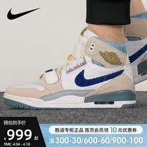 Nike mens shoes 2022 spring new JORDAN slow shock abrasion-resistant sports basketball shoes DQ5347-141