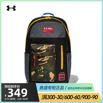 Under Armour andema mens and womens bags casual bags 2021 new UA sports backpack 1362365