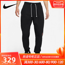 Nike Nike Mens Pants 2021 spring new sports training pants casual pants close pants CK6758-010