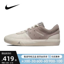Nike Nike Women Shoes 2022 Spring new JORDAN SERIES ES SPORTS CASUAL SHOES DN1857-001