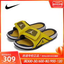 NIKE NIKE Mens Shoes 2021 New JORDAN Sports Breathable Casual Slippers DN4238-701