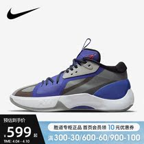 Nike Nike Mens Shoes Fashion Sneakers Jordan Zoom Basketball Shoes DH0248-002