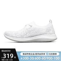 Skechers Scotch Women Shoes Trend Fashion Lady Little White Shoes A Foot Pedal Shoe Sports Casual Shoes 149033
