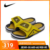 NIKE NIKE Mens Shoes 2021 New JORDAN Sports Breathable Casual Slippers DN4238-701