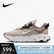 Nike Nike trendy womens casual shoes breathable low-help fashion sneakers CN8203-200