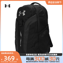 Anderma UA Hustle Pro Men and Women Training Sports Double Shoulder Backpack Students Backpack 1367060