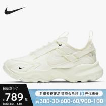 Nike Nike womens shoes 2022 spring sneakers comfort and wear thick bottom old daddy shoes casual shoes DD9682-100