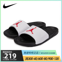 NIKE NIKE Mens Shoes 2021 Summer New JORDAN Sports Leisure Breathable Slipper AR6374-016