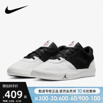 Nike Nike Mens shoes 2022 new JORDAN SERIES ES BASKETBALL BOARD SHOES CASUAL SHOES DN1856-061