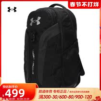 Under Armour Anderma Men's and Women's Bag 2021 New Student Bag Computer Bag Backpack 1367060