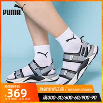 PUMA PUMA mens shoes womens shoes 2021 summer new light casual wear-resistant breathable Sandals sandals 374862