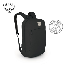 OSPREY ARCANE LARGE DAY hidden guest city leisure laptop bag backpack 20 models