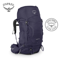 OSPREY KYTE Harrier Eagle Mountaineering Bag Shoulder Women Outdoor Hiking Large Capacity Backpack Sports Bag
