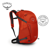 OSPREY HIKELITE SERIES hacker outdoor kitty Eagle backpack for men and women