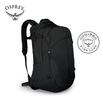OSPREY TROPOS CONVECTION 34L laptop bag men fashion casual water repellent backpack men