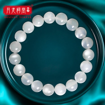 Moon Old Ancestral Hall Natural Sri Lanka White Moonstone Bracelet Opal Crystal Handstring Ice Moonstone