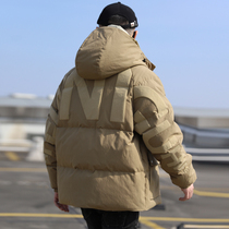 Fake two down jacket mens short letter hooded thick winter coat handsome Tide brand warm bread clothing cold resistant