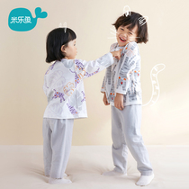 (New product) Mile Fish Childrens Pajamas Autumn Boys and Girls Set Long Sleeve Pants Baby Explosive Home Clothes