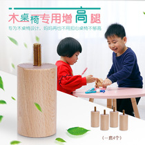 Childrens tables and chairs for childrens tables and chairs with special height can be raised and adjusted.
