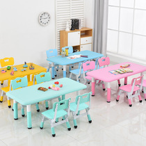 Kindergarten table plastic childrens table and chair set home lift rectangular baby toy table writing desk