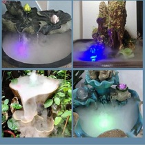 Super Mist Ultrasonic Atomizer Fish Tank Atomization Plus Wet Waterscape Mist Spray Mist 12 Coloured atomization head