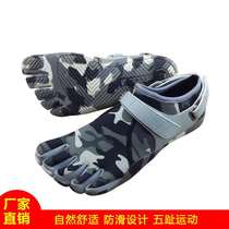  New breathable five-finger shoes outdoor rock climbing shoes mountaineering shoes running shoes Yoga shoes beach shoes travel shoes toe-free shoes