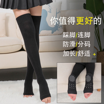 Two pairs of back 5 belly dance bag feet socks over the knee autumn and winter New Dance non-slip silicone practice socks performance Women