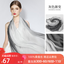 Shanghai Story Silk Scarf Woman summer thin Hangzhou San Silk High-end Pure Scarf Scarf Mom Gift Box