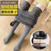 Pregnant Woman Beats Bottom Socks Silk Stockings Pants Socks Toabs Underpants Autumn Winter Clothing Winter Outwear Fashion Cotton Pants Plus Suede Thickened