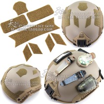 OPS CORE FAST Balistic BJ PJ Maritime Tactical Helmet Upgrade Magic Stick Clay