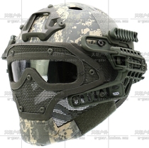 FAST PJ Armor tactical helmet with predator armored wire mesh mask goggles ACU digital camouflage
