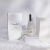 Natura Bisse Yue Bishi Star fat bottle essence milk 60ML pull filling lines Anti-Gravity Plus