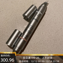 Spot direct mail 111Skin space plastic lip film pen a moisturizing non-sticky lip lip