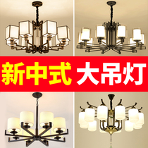 New Chinese chandelier Living room Atmospheric Chinese style Modern Minimalist Dining room Stairs Duplex floor Villa Tea room Zen