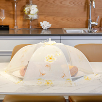 Meal cover Table cover Dish cover dustproof folding dining table cover leftovers food anti-fly bowl cover Household dish cover umbrella