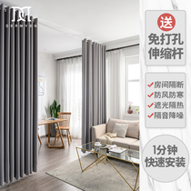 Partition curtain curtain household room curtain non-perforated installation windproof and soundproof living room kitchen shielding split curtain