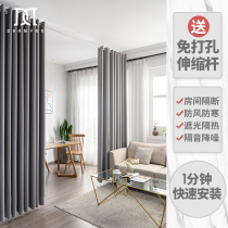 Partition curtain curtain household room curtain non-perforated installation windproof and soundproof living room kitchen shielding split curtain