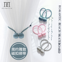 Nordic curtain strap A pair of magnetic curtain magnetic buckle strap clip Creative simple modern cute magnet cable tie