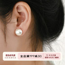 Natural Freshwater Steamed Buns Pearls 925 Pure Silver Earbuds 12mm Large Size Earclips Do Not Drop Color Gentle Blogger and the same