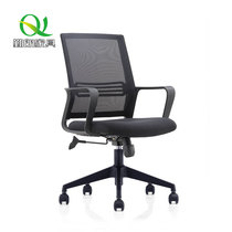 Computer Chair Fashion Office Chair Fabric Chair Home Swivel Chair Staff Chair Body Ergonomic Chair