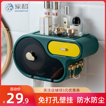 Toilet hand paper box waterproof toilet tissue box wall type toilet roll holder toilet paper holder non-perforated tissue holder