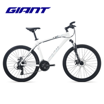 GIANT GIANT ATX 660 aluminum alloy 24 speed disc brake shock absorber 26 inch adult variable speed mountain bike