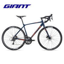 GIANT GIANT SCR-D adult curved handle 18-speed aluminum alloy disc brake sports fitness road bike