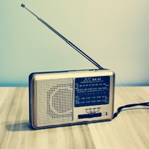 Portable elderly rechargeable radio full-band FM medium-wave shortwave professional broadcast