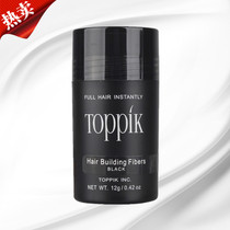 American TOPPIK Dingfeng 12g hair fiber powder hair hair spray men and women hairline filling tonic hair artifact