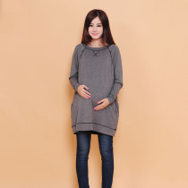 Pregnant women long coat spring and autumn cotton long sleeve T-shirt loose large size fashion sweater clothes out breast feeding coat