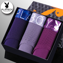 Flowers Playboy Mens Underwear Mens Triangle Pants Ice Silk Shorts Head Big Code Loose Trend Breathable Damp Boy Bottom Pants