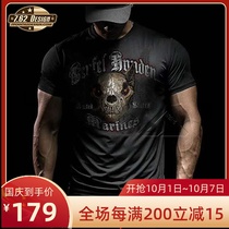 United States 7 62 Design tactical T-shirt demon hound outdoor summer military fans cotton men short sleeve 1903